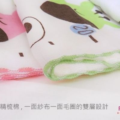 長高了嗎？紗布童巾